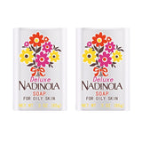 Nadinola Deluxe Soap for Oily Skin 3oz (Pack of 2) | FAST SHIPPING