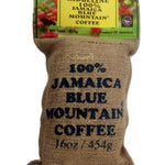 100% Jamaican Blue Mountain Coffee, Ridgelyne Medium Roasted Whole Beans 16 oz