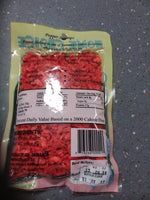 Jamaican Home choice pepper shrimps 85g - JamaicanFavorite