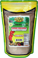 Karjos Easispice Jamaican Chicken Seasoning, NO MSG 16 oz